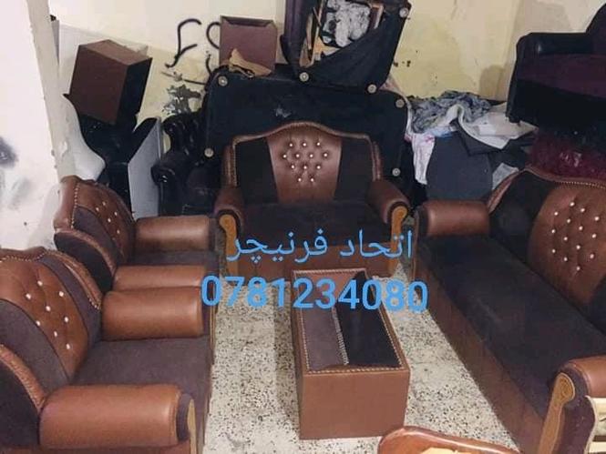 سیت های کوچ دیزاین جدید