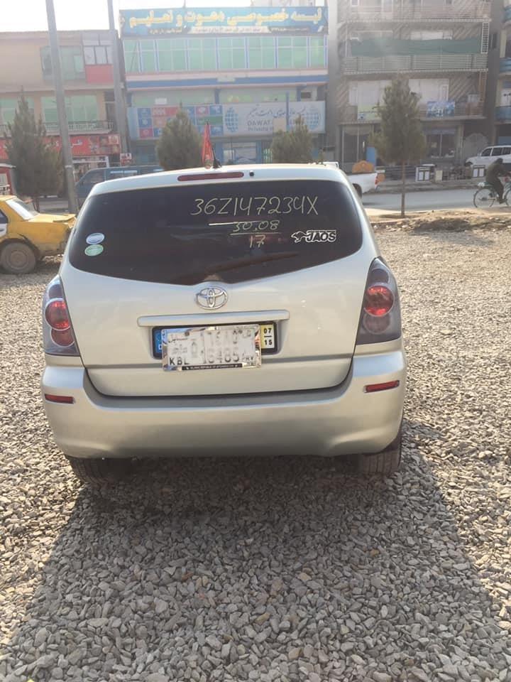 فروش-عاجل