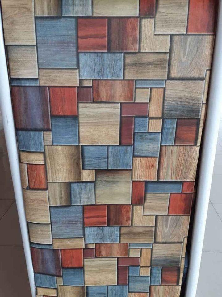 کاغذدیــــواری
