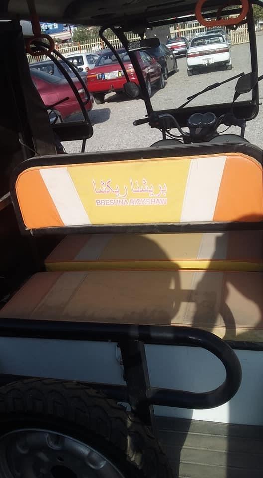 ریکشابرقی