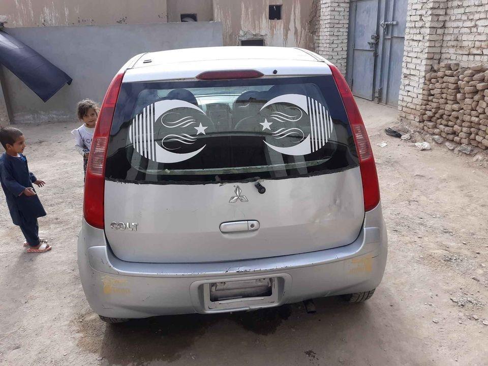 80000-افغانى