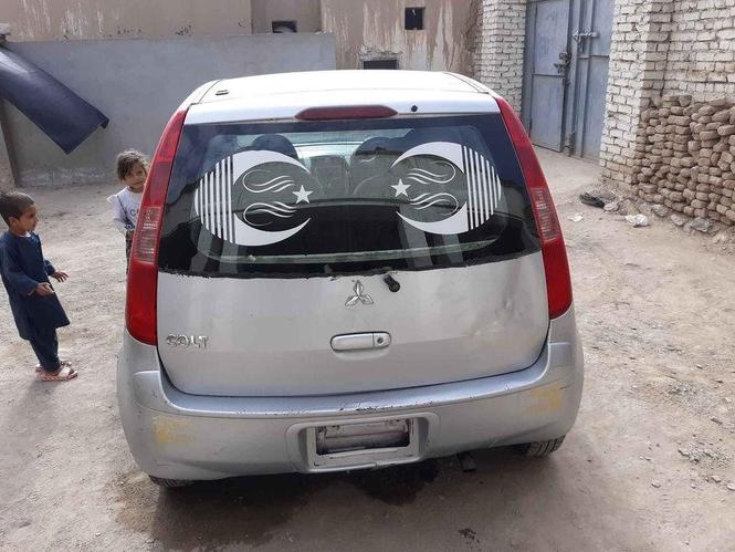 80000 افغانى