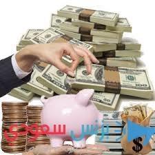 هل تحتاج إلى مساعدة مالية؟ 5000 دولار إلى 20.000.0