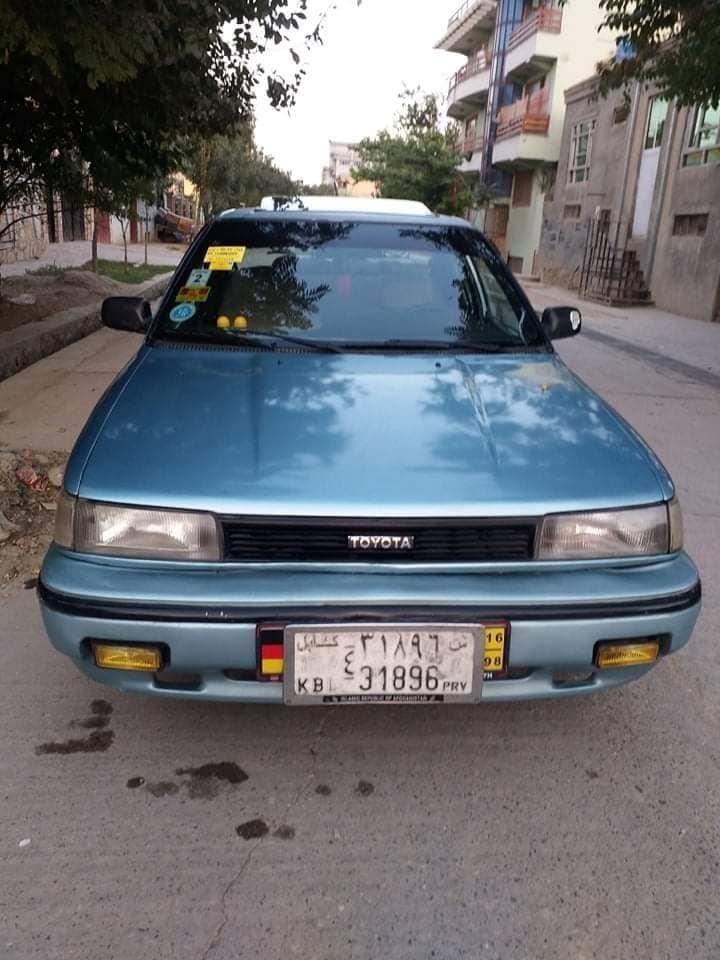 موتر-فروشی