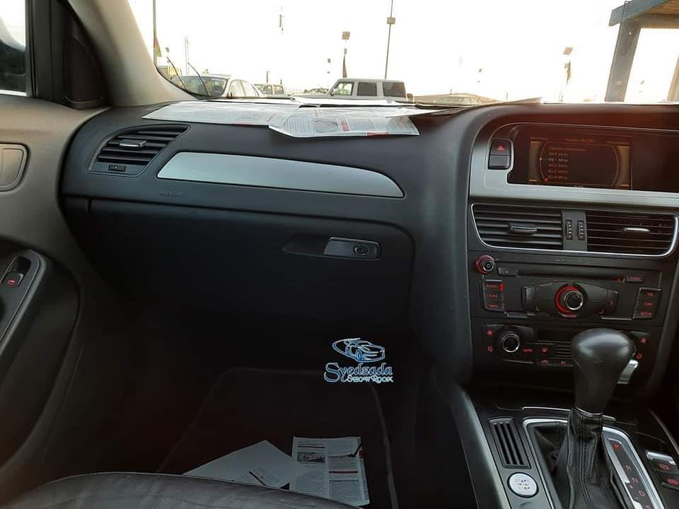 0700060263-واټسف