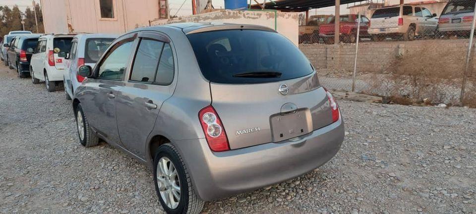 0708273835-0798419161