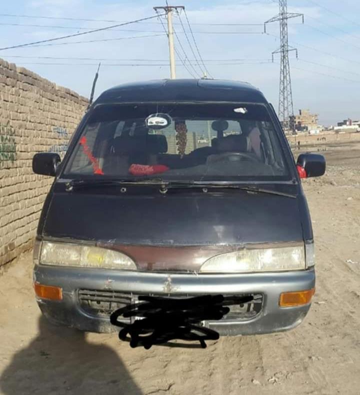 تونس