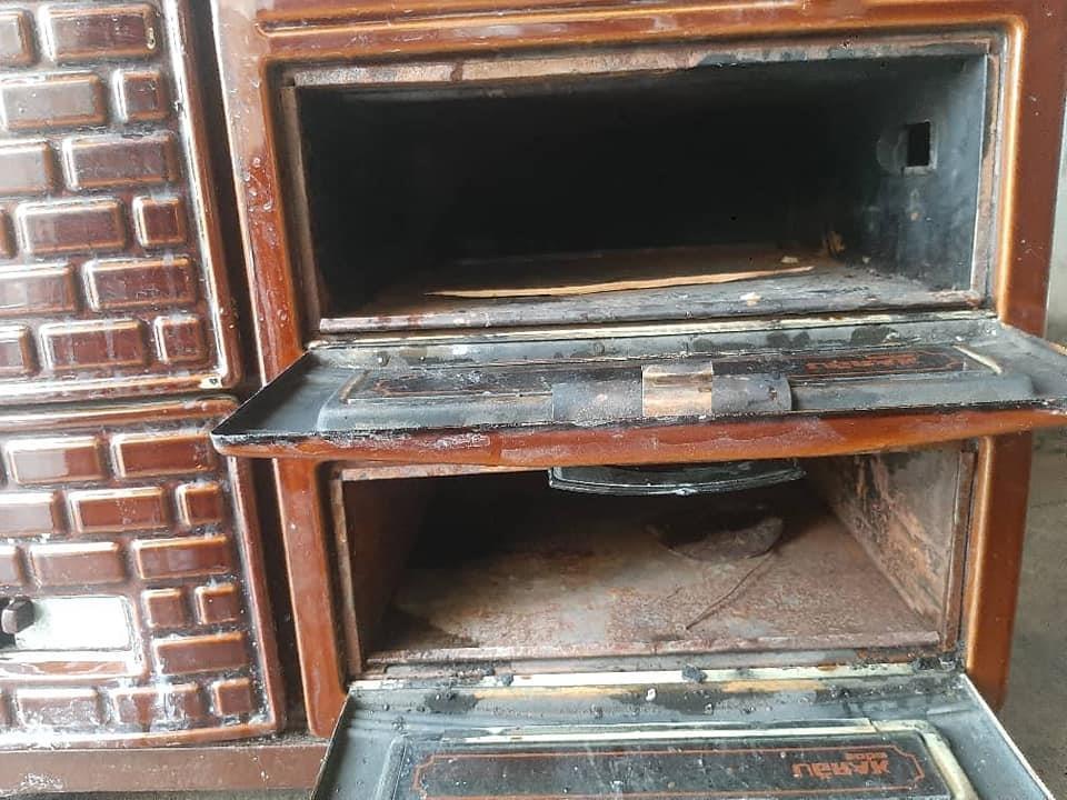 چری-و-بخاری