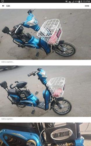 اسکوتر چارجی کاملا ثابت