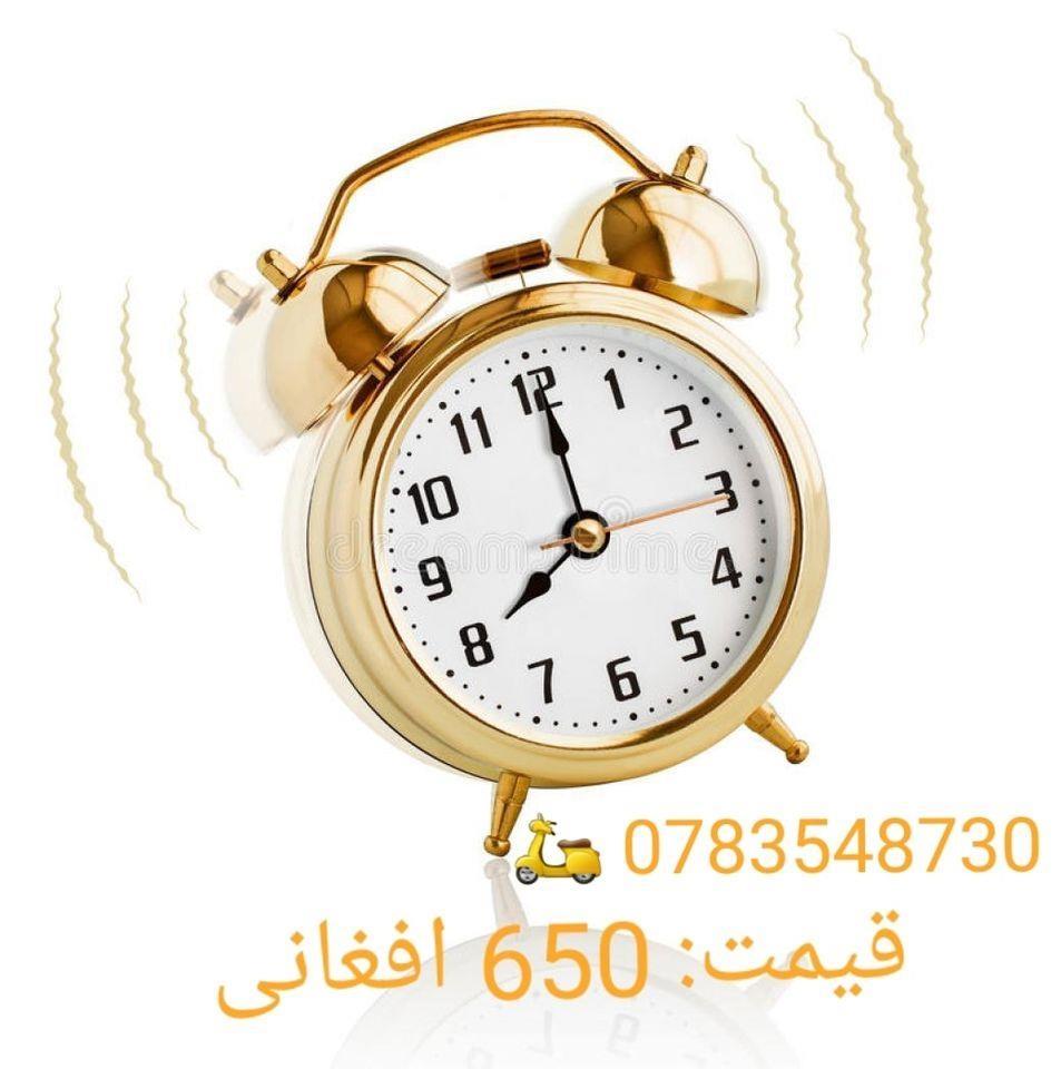 ساعت-سرمیزی
