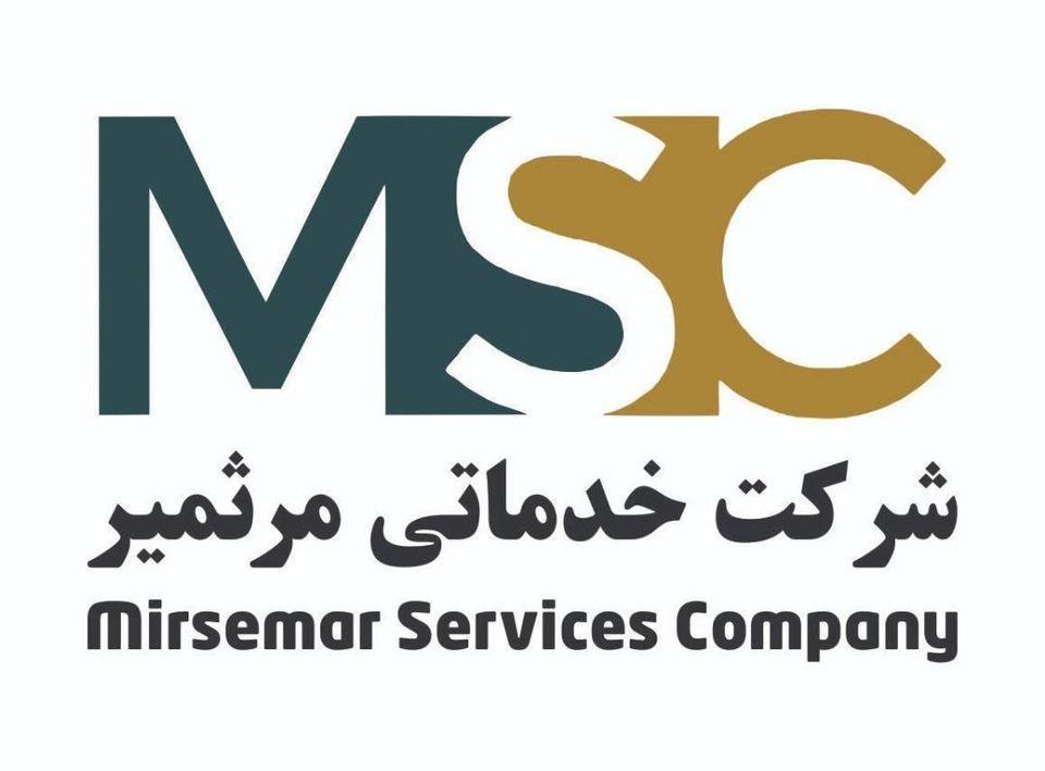 خدمات-رایگان-الی-یک-سال