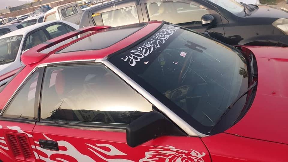 سفورټى-موتر