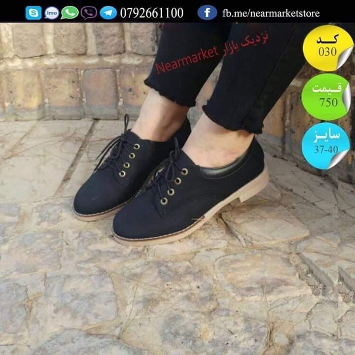 بوت-وموزه-های-زنانه