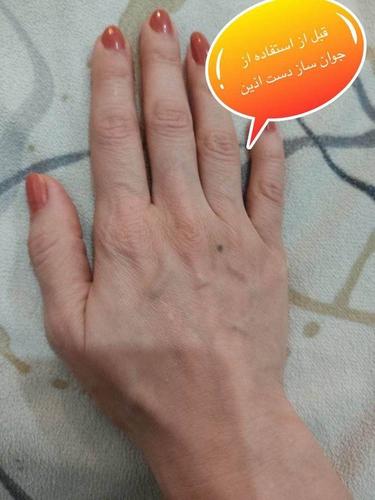 ‍️کریم سفید کننده و جوان کننده فوری بدن و صورت مروارید