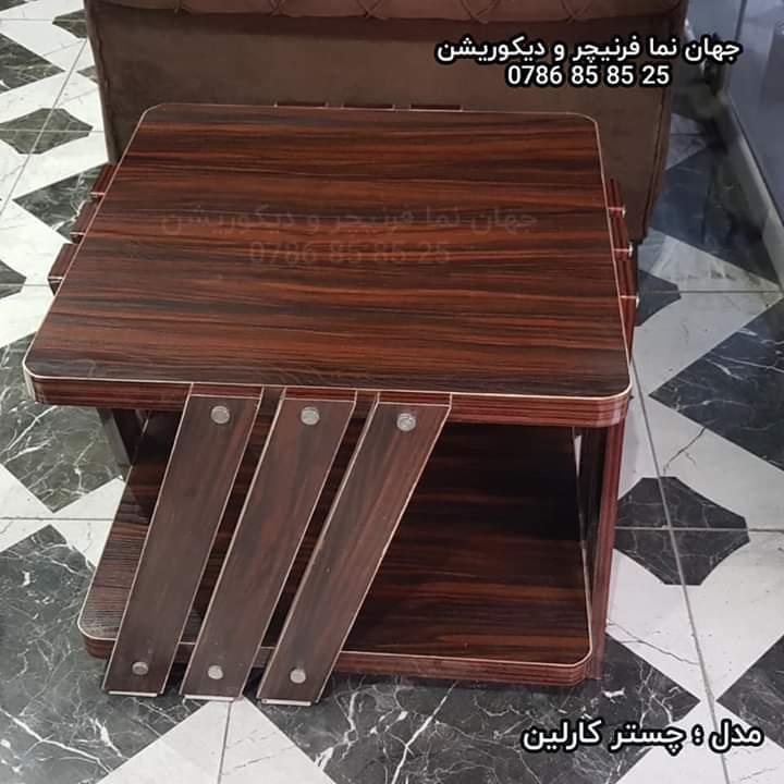سیت-مبل-طرح-ترکی