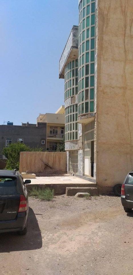 ﺧﺎﻧﻪ-ﮐﺭﺍﯾﯽ