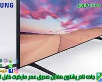 تلویزیون اینترنت دار SAMSUNG اصلی مودل 2020