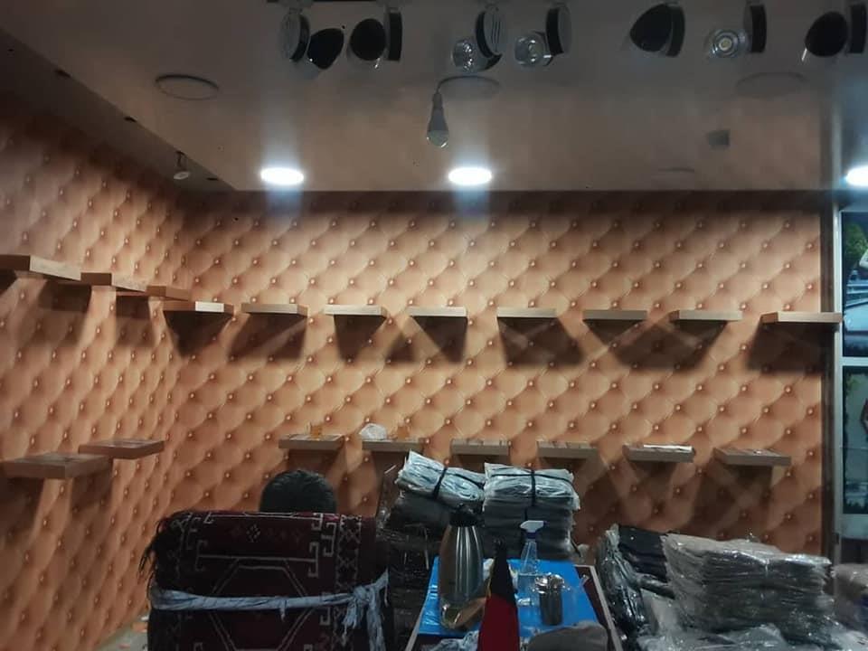 کاغذدیواری