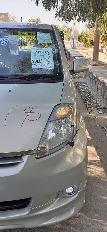 پاسو-ناواریده