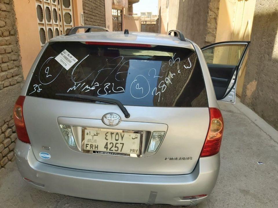 فروش-فلدر-خانگی-2005