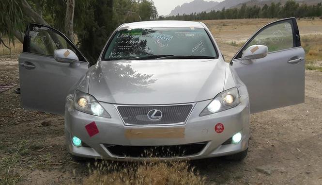 ناواریده چاپانی