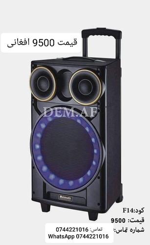 انواع سپیکر خورد و کلان Music_player