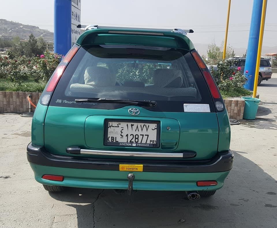 سراچه-جرمنی-بسیارثابت