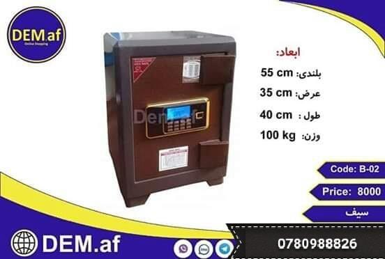 مشتریان-عزیز-بشتابید