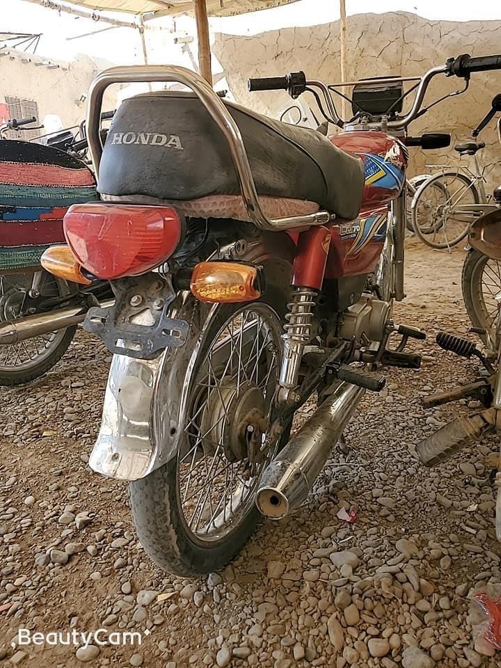 افغانی-دی