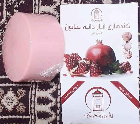 کندهار اناردانه صابون طبعي لاسي جوړ.