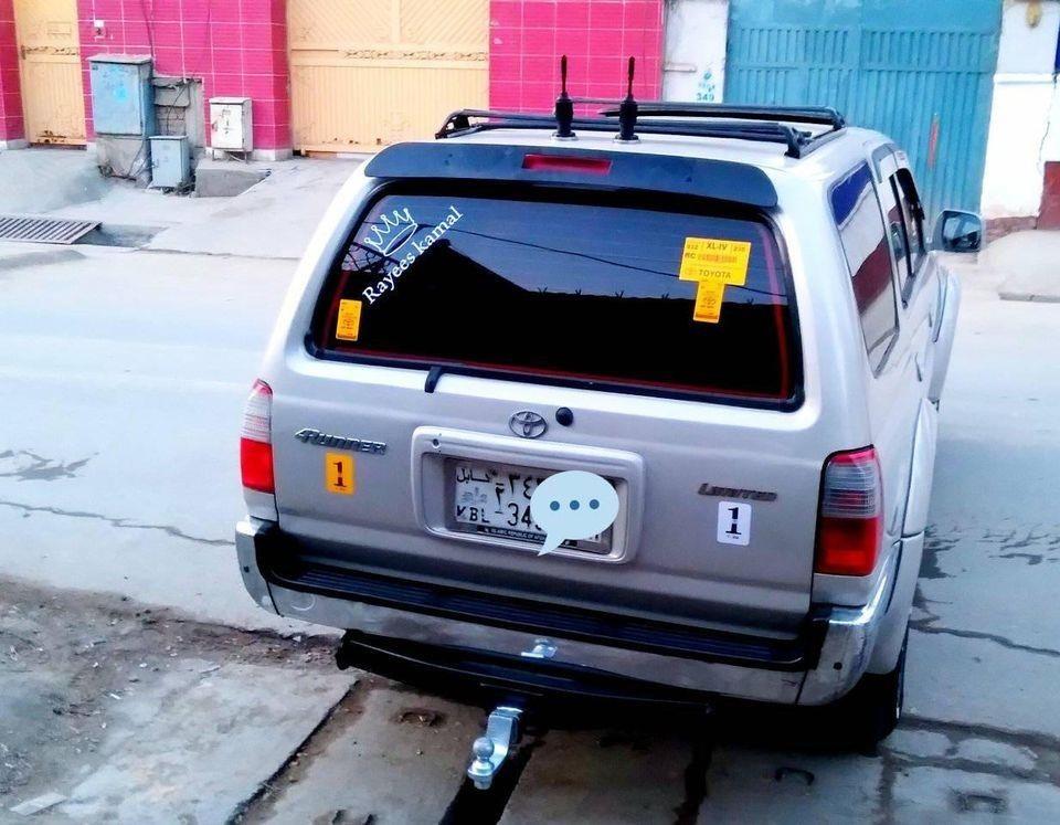فرونر-لیمتد-0784664648