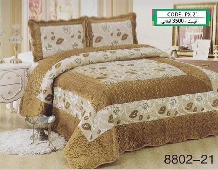 سر-تختی-----0765968929-----0785220333----