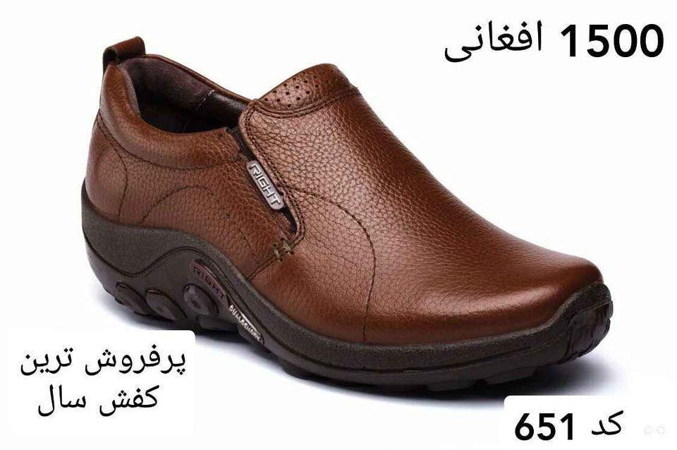 پر-فروش-ترین-کفش-سال
