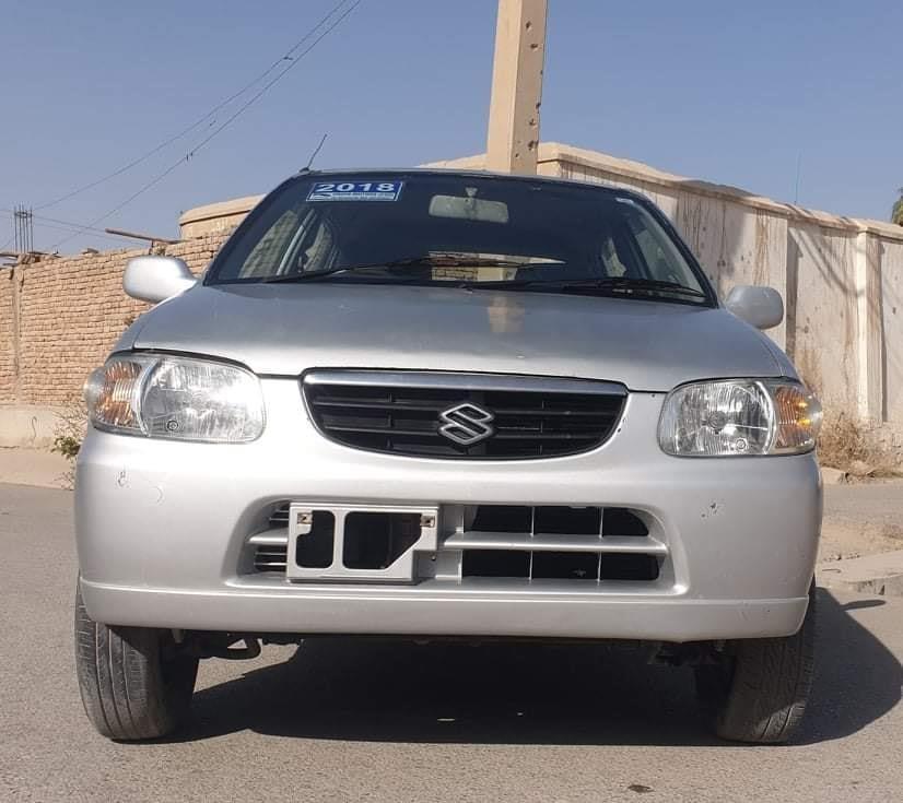 التو-سوسکی--2002-مادل-سلور-رنک