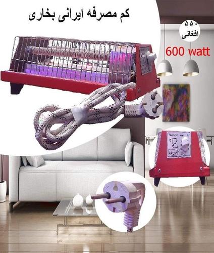 برقی بخاری