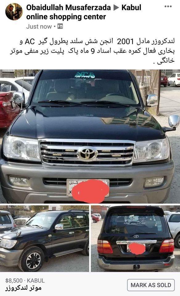 لندکروزر-2001