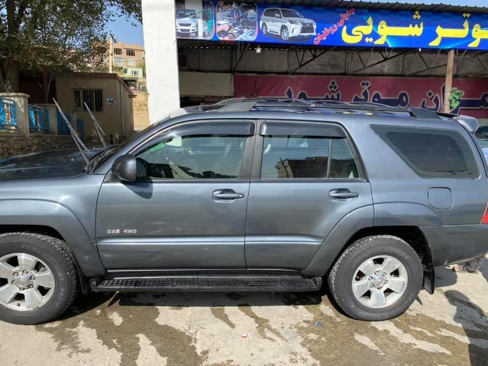 موتر-فرونر-