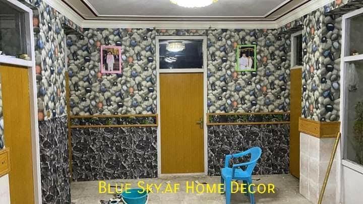 کاغذدیواری