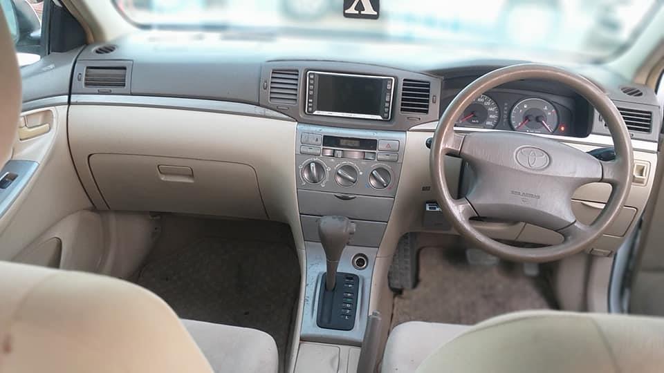 0708273835-0798419161