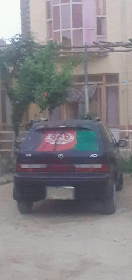 ﺳﻮزاﮐﯽ-ﺻﺎﻟﻮن