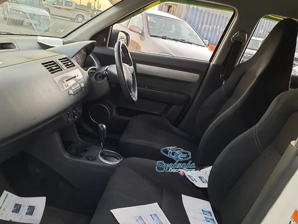0700060263-واټسف