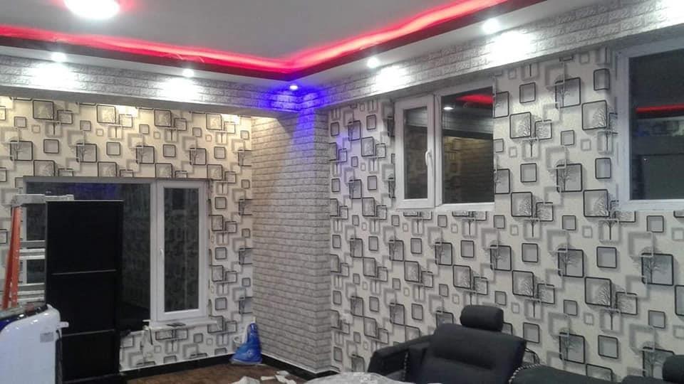 کاغذدیواری