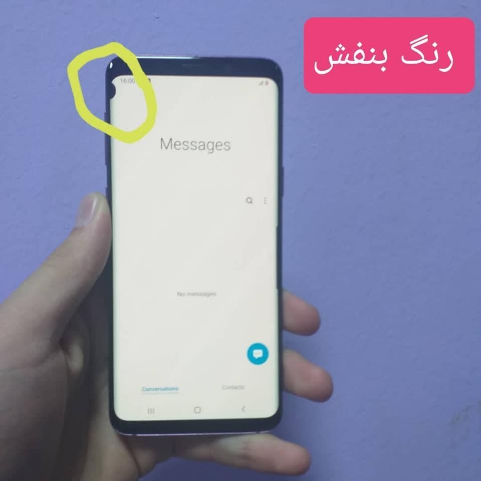 -موبایل-