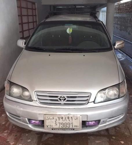 فروش عاجل پیکنیک معادل ۱۹۹۸
