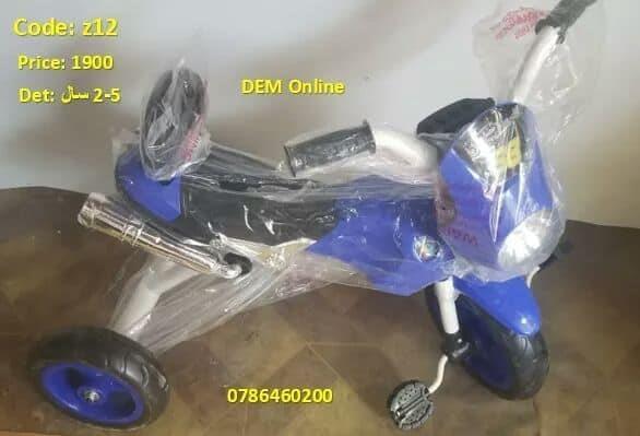 درب-منزل-0786460200