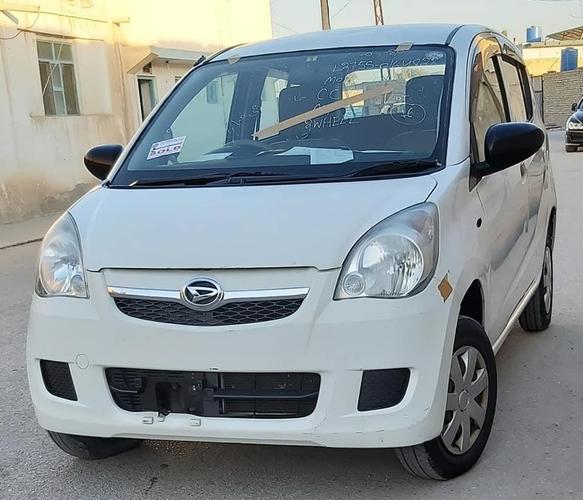 ناواریده میرا ویش کاټ غټ ماشین پلویټ رنګ فول افشن ایکو 201