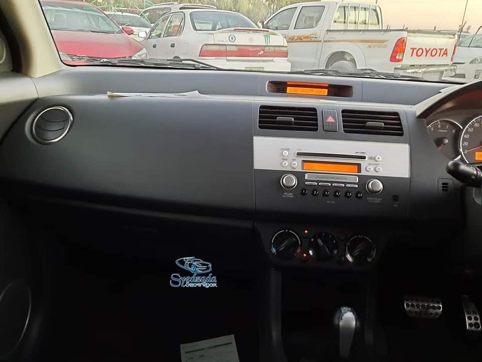 0700060263-واټسف