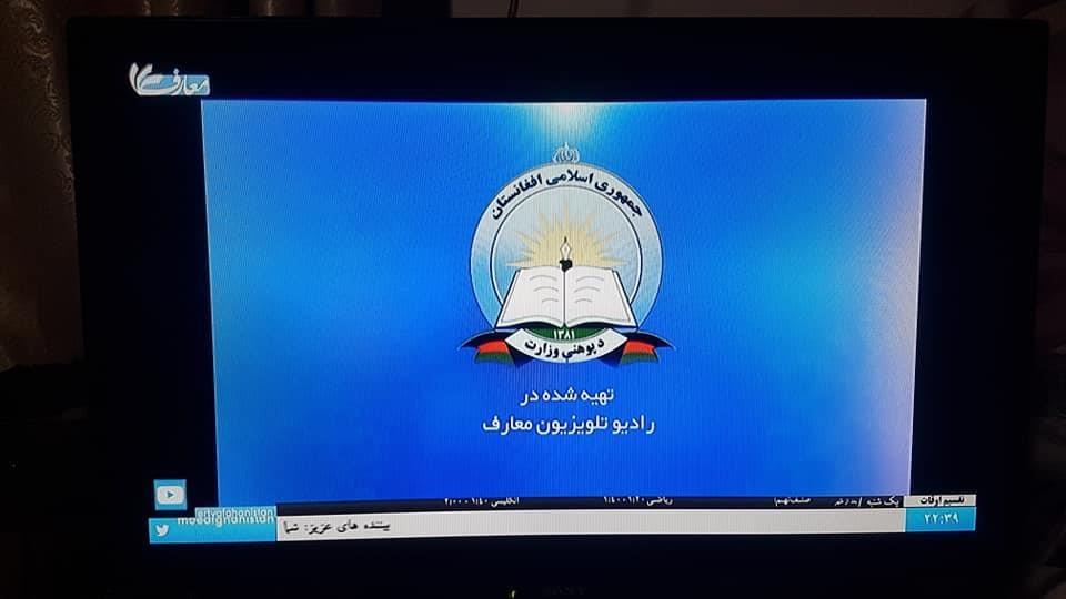 نصب-و-عیار-دیش-0789624898