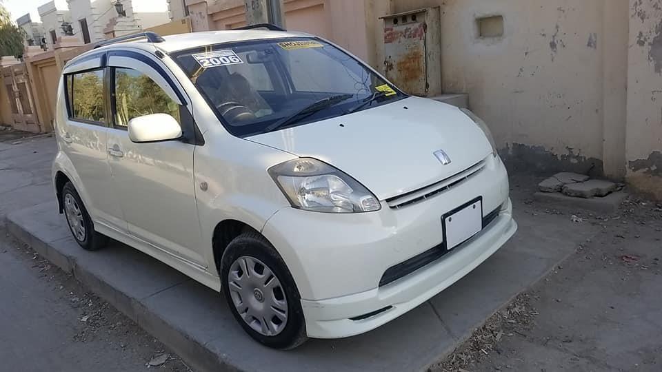 پاسو-نواریده