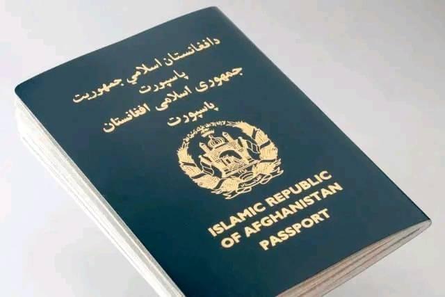 یک تذکره و یک پاسپورت بنام حبیب الرحمن مفقود گردیده یابنده ب